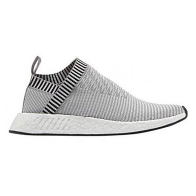 nmd sans lacet